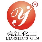 Marca del dióxido de titanio R996 Liangjiang del rutilo TiO2 de CAS 13463-67-7