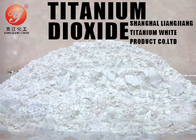 Polvo blanco del dióxido de titanio avanzado R218 del alto brillo para cubrir
